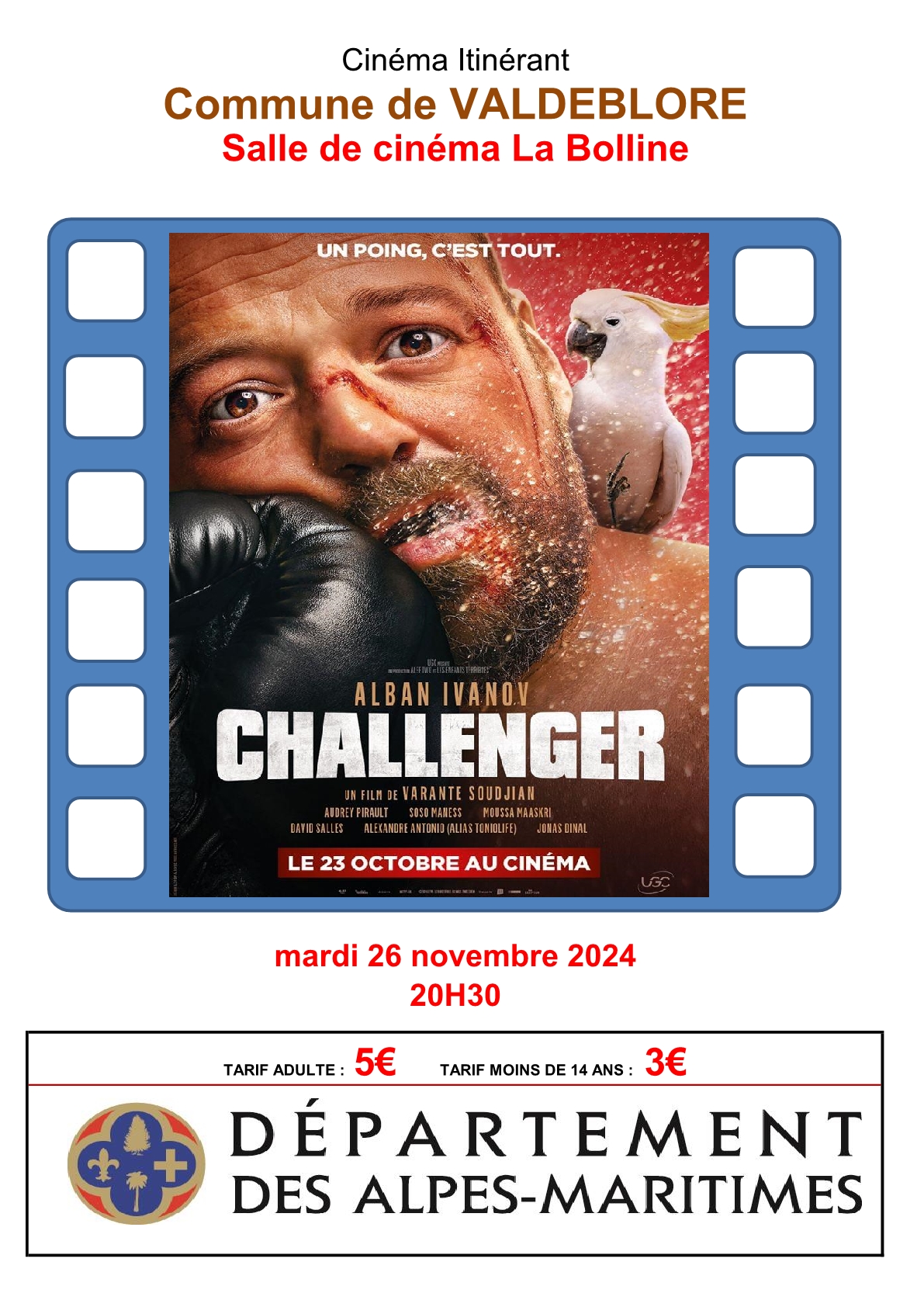 Seance de cinema Challenger